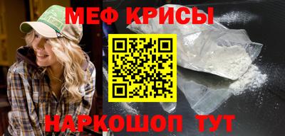 a pvp Бузулук