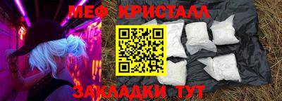 марки lsd Будённовск