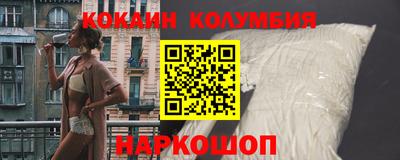 a pvp Бузулук