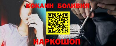 марки lsd Будённовск