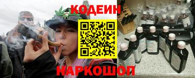 марки lsd Будённовск