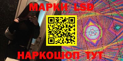 амфетамин Бугуруслан