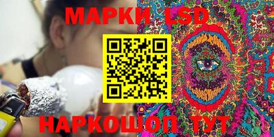 a pvp Бузулук