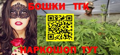 марки lsd Будённовск