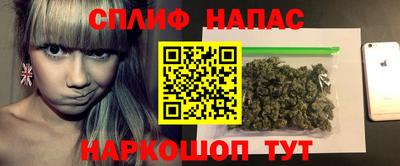 амфетамин Бугуруслан