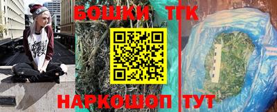 амфетамин Бугуруслан