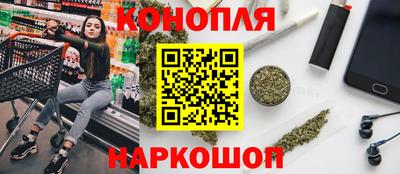 марки lsd Будённовск