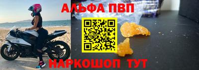 марки lsd Будённовск