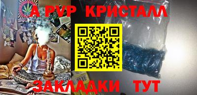 марки lsd Будённовск