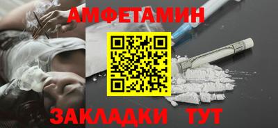 марки lsd Будённовск