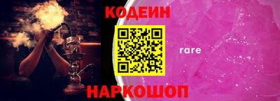 a pvp Бузулук