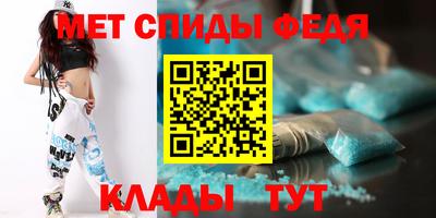 марки lsd Будённовск