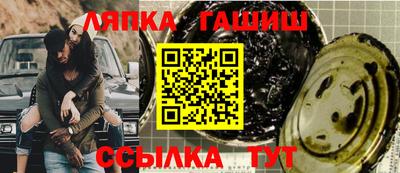 a pvp Бузулук