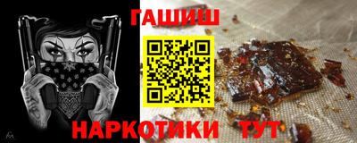 марки lsd Будённовск