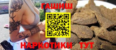 a pvp Бузулук