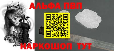 a pvp Бузулук