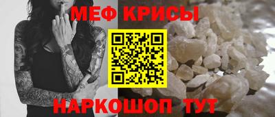 a pvp Бузулук