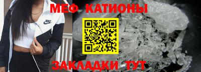амфетамин Бугуруслан